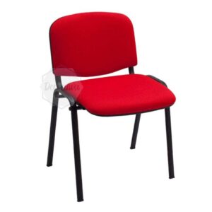 Silla Universitaria